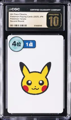 2025 POKEMON PLAYING CARDS JPN 4TH PLACE PIKACHU CGC 10 PRISTINE - Image 1