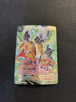 Dragon Ball Super Gamma 1 & Gamma 2 Heroes' Mission SPR Foil Card BT22-021 - Image 1