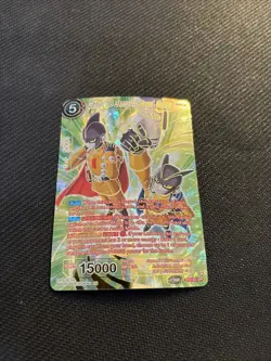 Dragon Ball Super Gamma 1 & Gamma 2 Heroes' Mission SPR Foil Card BT22-021 - Image 4