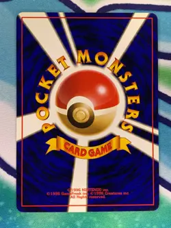 Misty's Staryu No.120 Gym Challenge Japanese Pokemon Card - Image 3