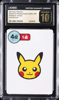 2025 POKEMON PLAYING CARDS JPN 4TH PLACE PIKACHU CGC 10 PRISTINE - Image 1