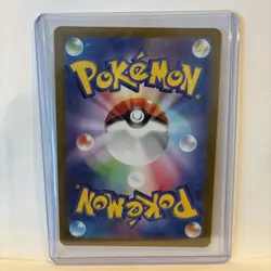 Pokemon Cards Ceruledge AR 109/106 SV8 Super Electric Breaker NM Japanese i806 - Image 5