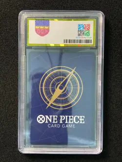 2025 Bandai One Piece Card Game Japanese Portgas D. Ace #OP13-057 R PGS 10 LU57 - Image 2