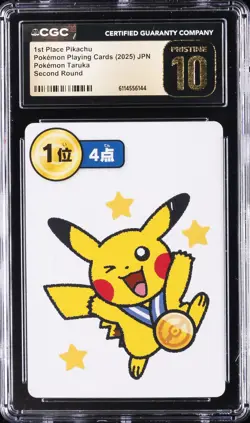 2025 POKEMON PLAYING CARDS JPN 1ST PLACE PIKACHU CGC 10 PRISTINE - Image 1