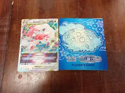 Pokemon TCG Scarlet & Violet Stellar Crown Player's Guide Set with promo card - Image 1