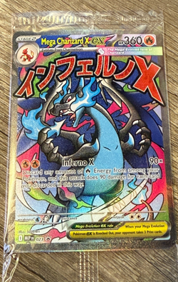 Pokemon TCG Sealed Promo Lot - 7 cards lot / Charizard / Eevee / Stamped Promo ! - Image 2