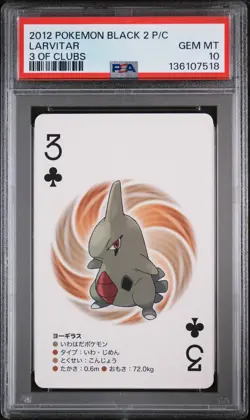 2012 POKEMON BLACK 2 PLAYING CARDS 3 OF CLUBS LARVITAR PSA 10 - Image 1