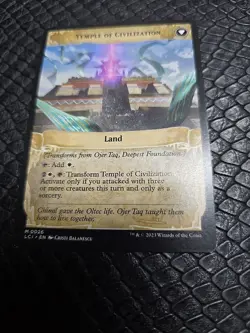 Ojer Taq, Deepest Foundation M The Lost Caverns of Ixalan 26 NM - Image 3