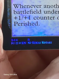 Champion of the Perished (Extended Art) Innistrad: Midnight Hunt Foil - Image 3