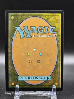 Mask of Griselbrand (Extended Art) Innistrad: Midnight Hunt Foil - Image 2