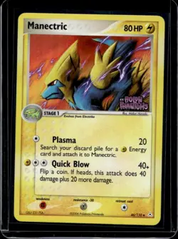 2006 Pokemon EX Holon Phantoms Manectric Reverse Holo #46/110 - Image 1