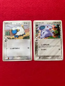 pokemon card Mareep No.049/068 & Nidoran No.058/068 Japanese - Image 1