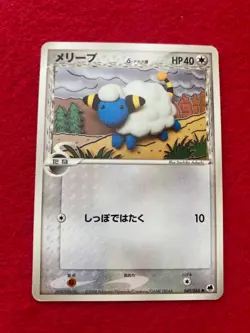 pokemon card Mareep No.049/068 & Nidoran No.058/068 Japanese - Image 2