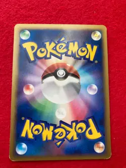 pokemon card Mareep No.049/068 & Nidoran No.058/068 Japanese - Image 3