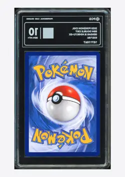 Pokemon PCG 10 GEM MINT Gengar & Mimikyu GX RR 2020 035/186 AS5b T.Chinese - Image 2