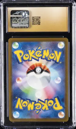 2022 POKEMON JPN VSTAR UNIVERSE ORIGIN FORME PALKIA VSTAR CGC 10 PRISTINE - Image 2