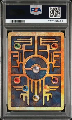 2000 POKEMON GAME MOVIE POKEMON 2000 MOVIE ANCIENT MEW PSA 6 - Image 2