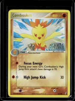 2006 Pokemon EX Crystal Guardians Combusken Reverse Holo #16/100 - Image 1