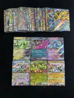 2024 Pokemon TCG JPN S&V Terapagos ex Decidueye ex SV8a 078/187 RR Lot*117 KM47 - Image 1