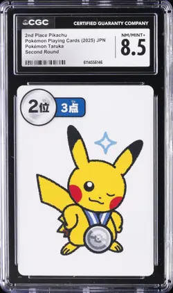 2025 POKEMON PLAYING CARDS JPN 2ND PLACE PIKACHU CGC 8.5 - Image 1