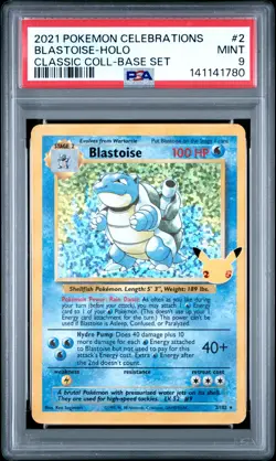 2021 POKEMON CELEBRATIONS CLASSIC COLL #2 BLASTOISE-HOLO PSA 9 - Image 1