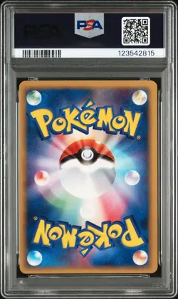 2005 POKEMON JAPANESE PROMO MEIJI CHOCOLATE #106 JOLTEON PSA 9 - Image 2