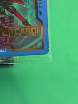 YuGiOh! Field Center Card Pumpking The King Of Grave Ghosts Maze Of Muertos - Image 4