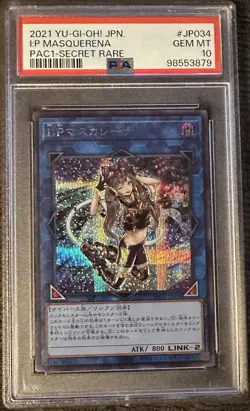 2021 YUGIOH JAPANESE PAC1-Secret Rare I:P MASQUERENA PSA 10 Gem Mint JP034 Prism - Image 1