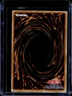 Yu-Gi-Oh! Japanese TCG Magic Cylinder Secret Rare #LPST-JP041 - Image 2