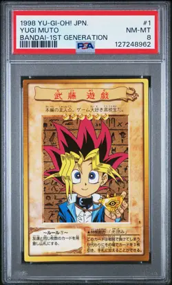 1998 YU-GI-OH! JAPANESE BANDAI-1ST GENERATION #1 YUGI MUTO PSA 8 - Image 1