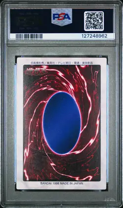 1998 YU-GI-OH! JAPANESE BANDAI-1ST GENERATION #1 YUGI MUTO PSA 8 - Image 2