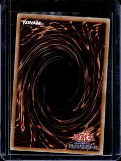 2021 Yu-Gi-Oh! Japanese Burst Destiny Branded Fusion Ultimate Rare #BODE-JP038 - Image 2