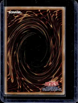 2024 Yu-Gi-Oh! Japanese Slifer The Sky Dragon Super Rare #QCCU-JP200 - Image 2
