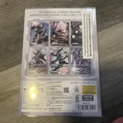 Gundam Card Game Premium Card Collection 01 EVX05 Limited BCGFest 25-26 Japan - Image 2