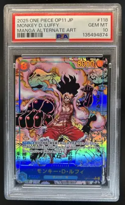 2025 One Piece JP Fist Divine Speed Monkey D Luffy Manga Alt Art OP11-118 PSA 10 - Image 1