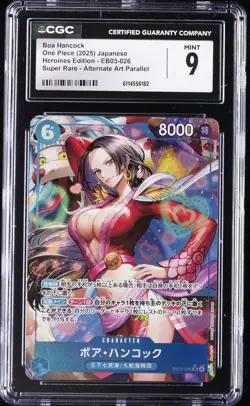 2025 ONE PIECE JPN HEROINES ED SUPER RARE ALT ART PARA. BOA HANCOCK CGC 9 - Image 1
