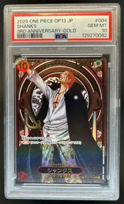 2025 One Piece 3rd Anniversary Shanks Gold #OP09-004 PSA 10 - Image 1