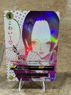 I'm scared Hancock OP14-118 R Parallel The Azure Sea's Seven ONE PIECE Japanese - Image 2
