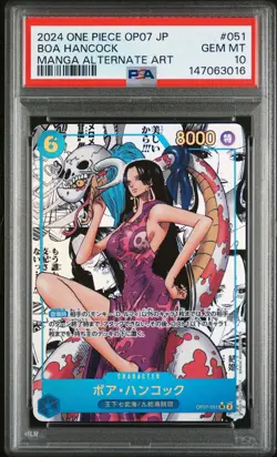 2024 ONE PIECE JAPANESE MANG ALTERNATE ART OP07-051 BOA HANCOCK PSA 10 - Image 1