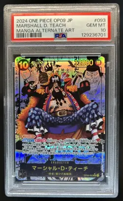 2024 One Piece Emperors New World Marshall D Teach Manga Alt Art OP09-093 PSA 10 - Image 1