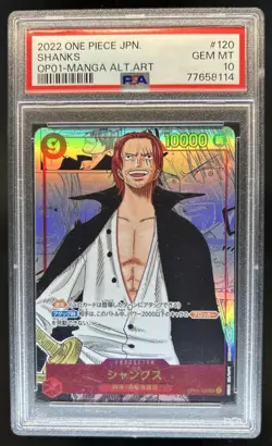 2022 One Piece Romance Dawn JP Shanks Manga Art SSP #OP01-120 PSA 10 - Image 1
