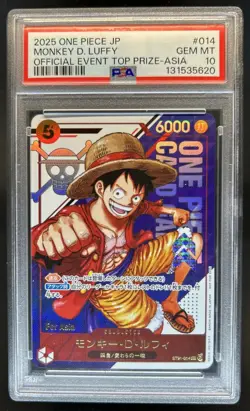 2025 One Piece JP Official Event Top Prize Asia Monkey D Luffy #ST21-014 PSA 10 - Image 1