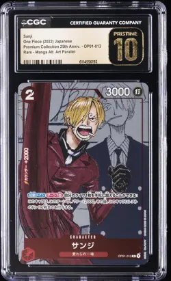 2022 ONE PIECE JPN MANGA ALT ART SANJI CGC 10 PRISTINE - Image 1
