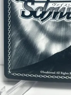 Signed Weiss Schwarz Sword Art Online Alicization Kirito SAO/S65-069SP SP FOIL - Image 5