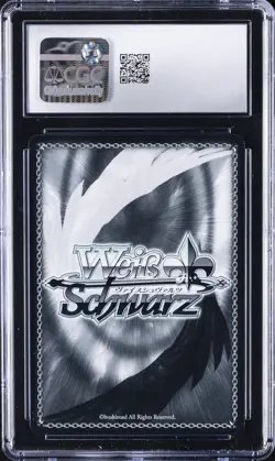 2024 WEISS SCHWARZ JPN GODDESS OF VICTORY: NIKKE "AZX" BRID CGC 10 GEM MINT - Image 2