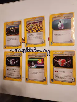 LOT- 27 Holo And Non-Holo Japanese Ecard Pokemon Cards First Edition Mint! - Image 3
