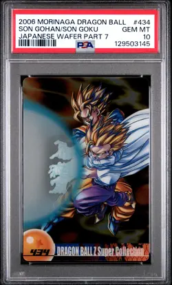 2006 DRAGON BALL MORINAGA JPN WAFER CARDS PART 7 #434 SON GOHAN/SON GOKU PSA 10 - Image 1