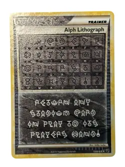 Pokemon Secret Rare Card - Alph Lithograph Three (Hs Undaunted) - Image 1