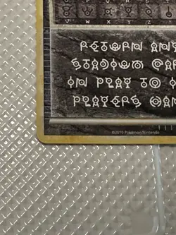 Pokemon Secret Rare Card - Alph Lithograph Three (Hs Undaunted) - Image 3