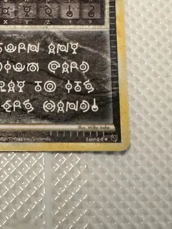 Pokemon Secret Rare Card - Alph Lithograph Three (Hs Undaunted) - Image 4